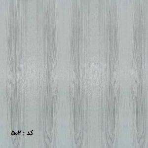 خرید کف پوش