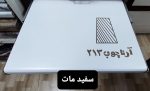 صفحه کابینت - Image 30