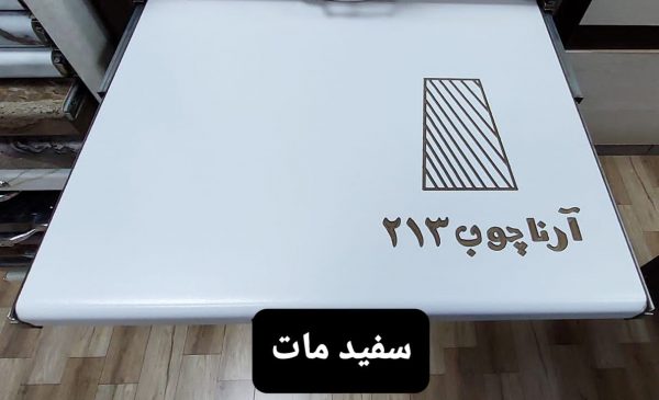 صفحه کابینت - Image 30