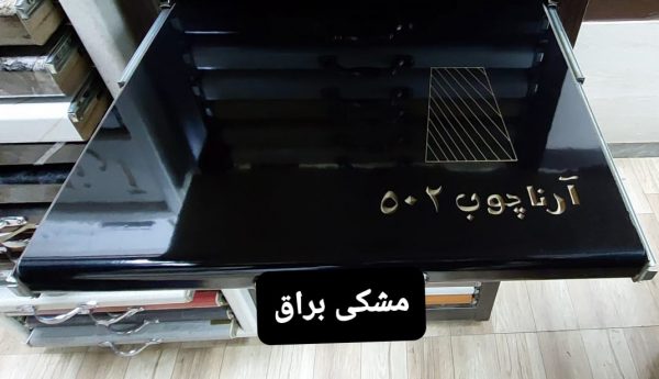 صفحه کابینت - Image 22