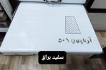 صفحه کابینت - Image 24