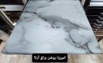 صفحه کابینت - Image 7