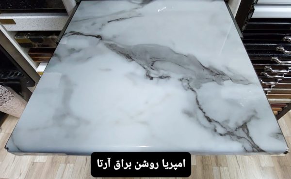 صفحه کابینت - Image 7