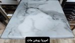 صفحه کابینت - Image 16
