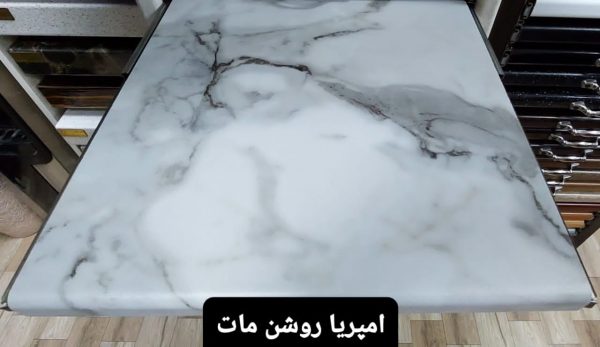 صفحه کابینت - Image 16