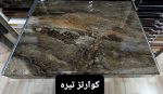 صفحه کابینت - Image 9