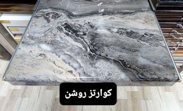 صفحه کابینت - Image 8