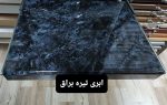 صفحه کابینت - Image 11