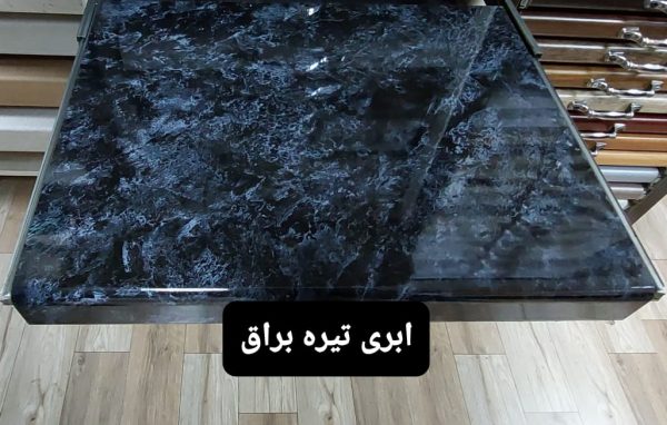 صفحه کابینت - Image 11