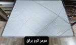 صفحه کابینت - Image 10