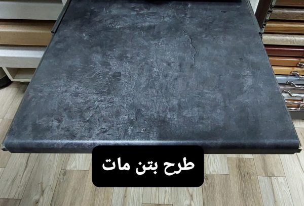 صفحه کابینت - Image 13