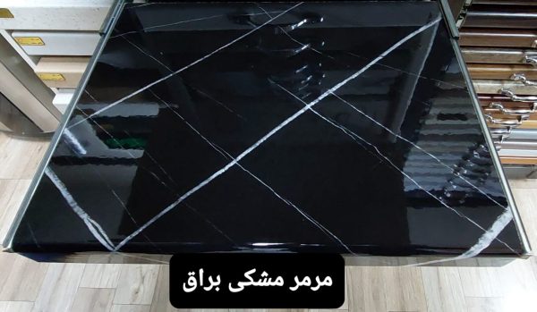 صفحه کابینت - Image 12