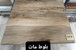صفحه کابینت - Image 14