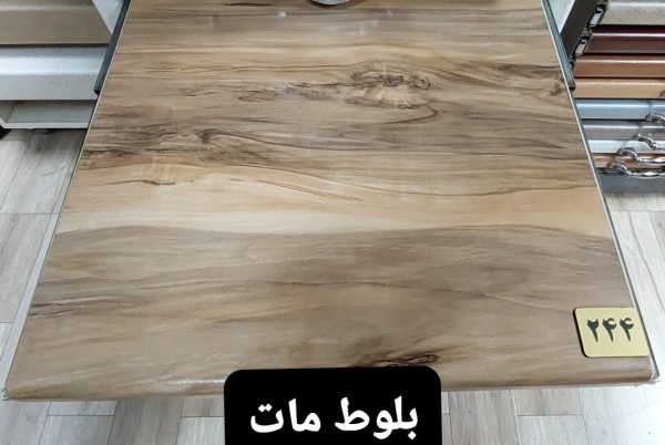 صفحه کابینت - Image 14
