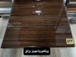 صفحه کابینت - Image 6