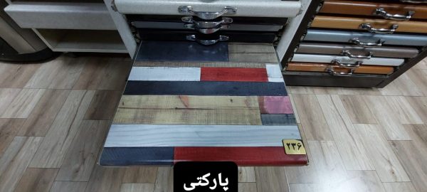 صفحه کابینت - Image 3