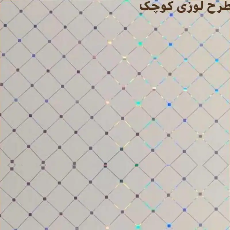 سقف کاذب لوزی کوچک سقف پی وی سی لوزی کوچک