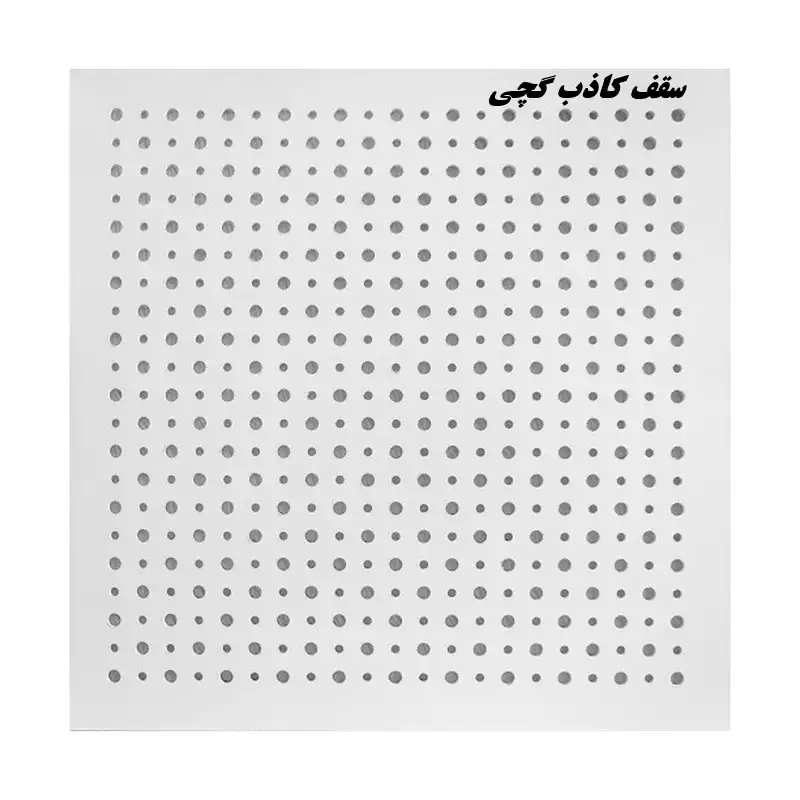 سقف کاذب گچی تایل گچی