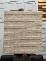 دیوارپوش فومی پشت چسب دار - Image 2