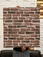 دیوارپوش فومی پشت چسب دار