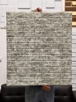 دیوارپوش فومی پشت چسب دار - Image 12