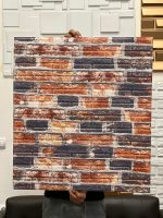 دیوارپوش فومی پشت چسب دار - Image 5