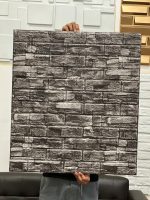 دیوارپوش فومی پشت چسب دار - Image 8