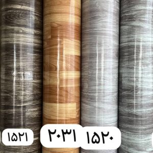 کفپوش پشت نمدار