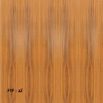 کفپوش پی وی سی