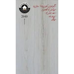 پارکت لمینت سفید