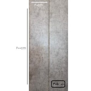 دیوارپوش pvc کد 305