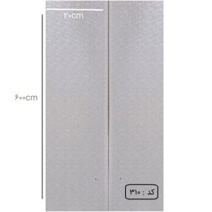 دیوارپوش pvc کد 310