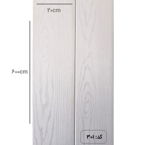 دیوارپوش کد 301