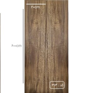 دیوارپوش pvc کد 313