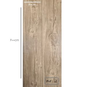 دیوارپوش pvc کد 302