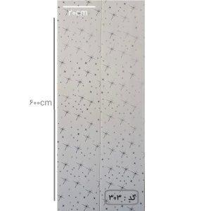 دیوارپوش pvc کد 303