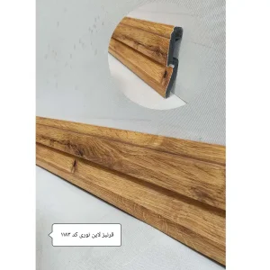 قرنیز جدید 1183