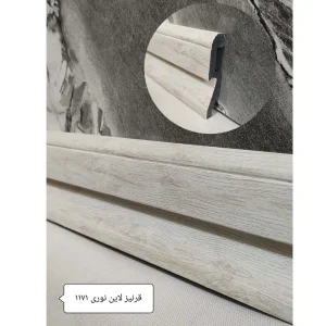 قرنیز 1171 لاین نوری
